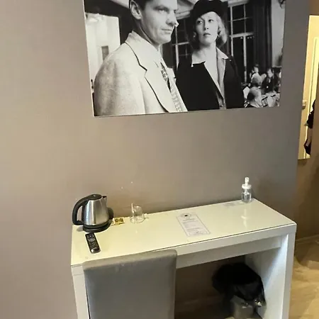 Lullaby Private Homestay Poznan